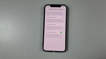 Б/в Мобільний телефон Apple iphone 12 128gb 01-201137218