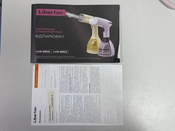 Б/в Пароочищувач Liberton lhs-6900 01-201140662