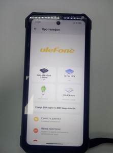 Б/в Мобільний телефон Ulefone armor 24 12/256gb 01-201140658