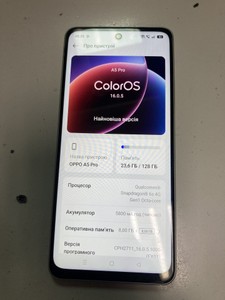 Б/в Мобільний телефон Oppo a5 pro 4g 8/128gb 01-201149800