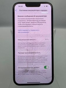 Б/у Мобільний телефон Apple iphone 13 256gb 01-201159256