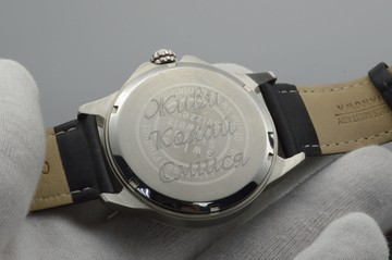 Б/в Годинник Swiss Military Hanowa 06-4346 01-201160340