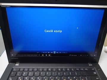 Б/в Ноутбук Lenovo 14/core i5 7300u ddr3/8gb ddr3/ssd 256 gb/*інтегрована 01-201159227