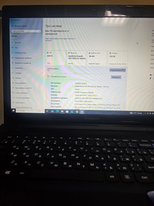Б/в Ноутбук Lenovo 17/pentium 3825u ddr3/8gb ddr3/hdd *відсутній/ssd 240 gb/*інтегрована 01-201158958