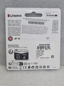 Б/в  Kingston 64gb 01-201162014