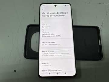 Б/в Мобільний телефон Xiaomi redmi note 15 4g 8/256gb 01-201166553