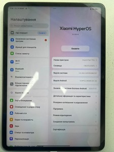 Б/в Планшет Xiaomi pad 7 pro 8/256gb 01-201177185