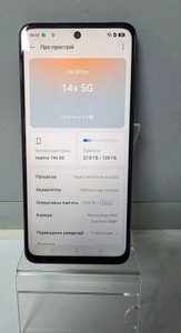 Б/в Мобільний телефон Realme 14x 5g 6/128gb 01-201177995