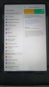 Б/в Планшет Xiaomi redmi pad 2 pro 5g 6/128gb 01-201181186