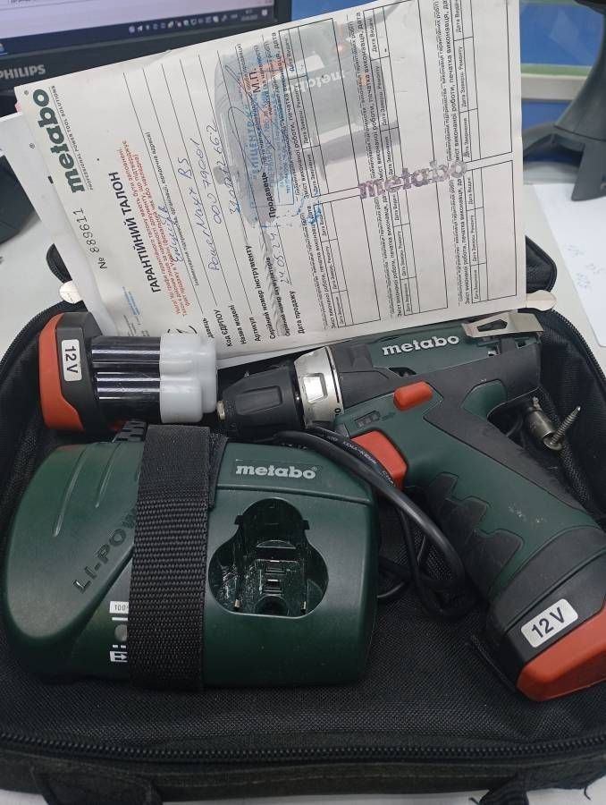 Metabo bs 12 combo set 2.7.1 v