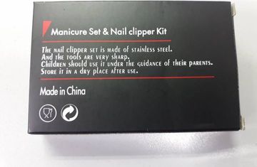 16-000233510: Набір 7 предметів