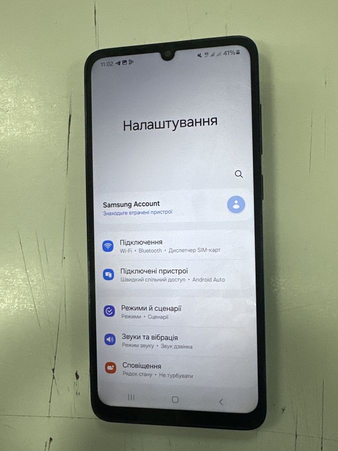 galaxy a05 4/64gb