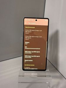 01-200579880: Google pixel 7 8/128gb