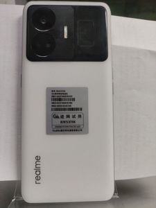 01-200581451: Realme gt neo5 16/1tb