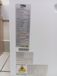 01-200592171: Beko bp407c