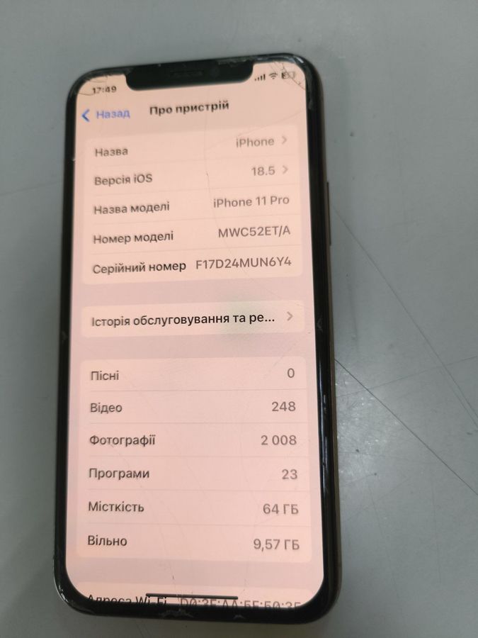 iphone 11 pro 64gb