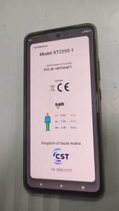 01-200593429: Motorola g72 8/128gb