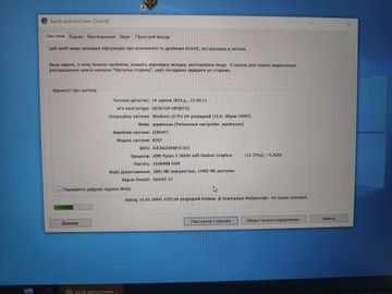 01-200598565: Lenovo 15/ryzen 5 5600h ddr4/16gb ddr4/hdd 1000 gb/ssd 256 gb/geforce gtx1650 4gb