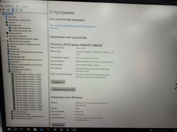 01-200556183: Asus 15/core i5-12500h ddr5/16gb ddr5/hdd *відсутній/ssd 512 gb/geforce rtx2050 4gb