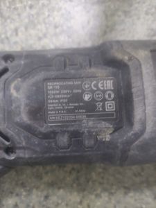 01-200612501: Dnipro-M sr-115