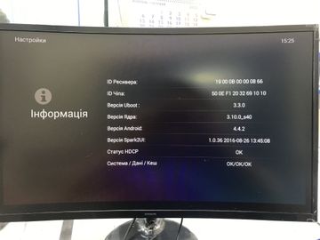 01-200622941: Primus gi spark 2 combo