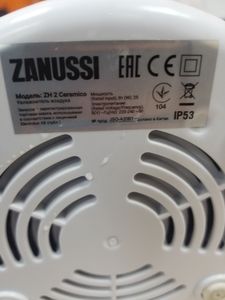 01-200589625: Zanussi zh2 ceramico