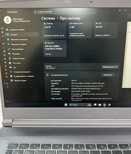 01-200743626: Msi 15/core i5-12450h ddr5/32gb ddr5/ssd 1600 gb/geforce rtx2050 4gb