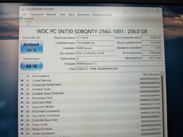 01-200743414: Lenovo 14/ryzen 5 4500u ddr4/8gb ddr4/ssd 256 gb/*інтегрована