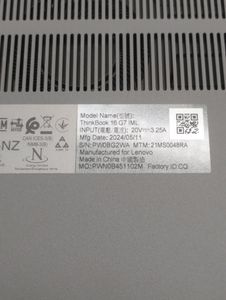 01-200637217: Lenovo 15/core ultra 5 125u s1 ddr5/16gb ddr5/hdd *відсутній/ssd 512 gb/*інтегрована