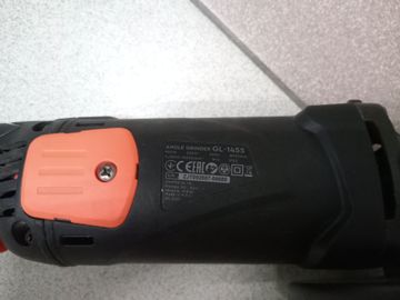 01-200757544: Dnipro-M gl-145s