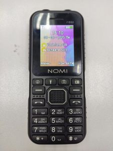 01-200759078: Nomi i1850