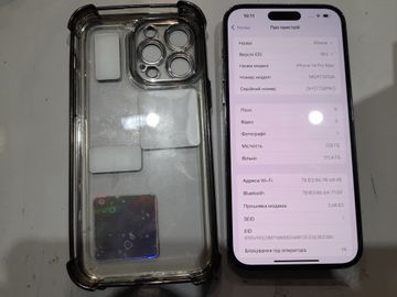 01-200598005: Apple iphone 14 pro max 128gb