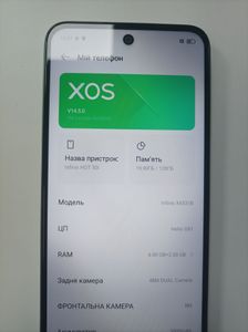 01-200762635: Infinix hot 50i 4/128gb