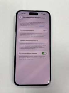 01-200627602: Apple iphone 14 pro max 128gb