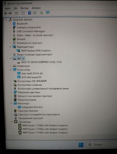 01-200763542: Acer 14/ryzen 7 5700u ddr4/16gb ddr4/hdd *відсутній/ssd 512 gb/*інтегрована