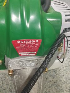 01-200764525: Зенит зтб-52/2800 м