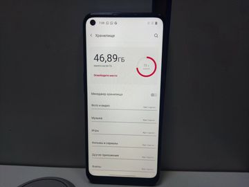 01-200775295: Oneplus nord n100 4/64gb