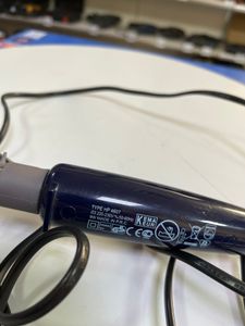 01-200777585: Philips hp 4607