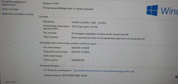 01-200563376: Asus nuc pro core 3 100u/ram16gb/ssd256gb/video int