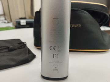 01-200778927: Philips mg 7720 + тример