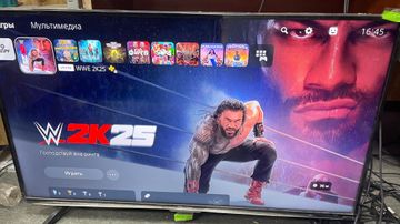 01-200766970: Sony playstation 5 digital edition 825gb