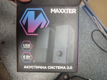 01-200780447: Maxxter csp-u001