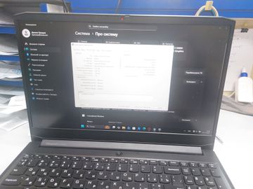 01-200780629: Lenovo 15/ryzen 5 5500h ddr4/8gb ddr4/hdd *відсутній/ssd 500 gb/geforce rtx2050 4gb