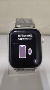01-200777992: Apple watch series 7 gps 45mm aluminum case