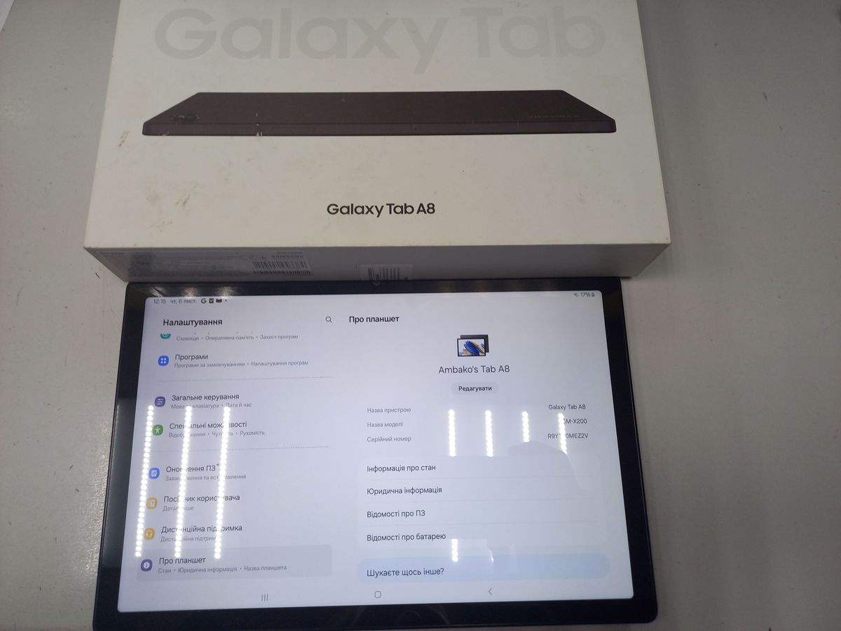 galaxy tab a8 10.5 4/64gb wi-fi