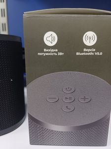 01-200780736: Havit hv-sk872bt