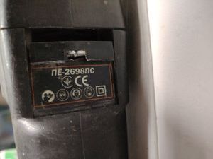 01-200781568: Dnipro-M пе-2698пс