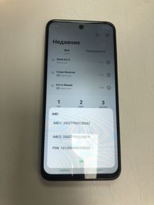 01-200783241: Infinix hot 50i 4/128gb