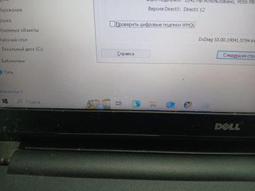 01-200786178: Dell 16/core i3 5005u ddr3/8gb ddr3/hdd 500 gb/ssd *відсутній/*інтегрована