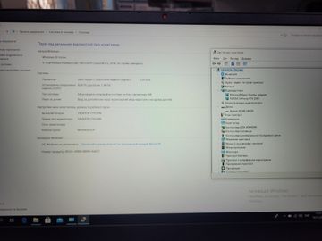 01-200781968: Lenovo 15/ryzen 5 5500h ddr4/8gb ddr4/hdd *відсутній/ssd 250 gb/geforce rtx2050 4gb